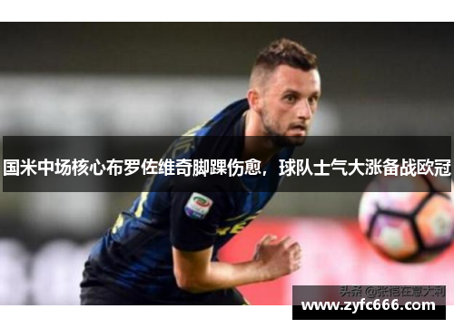 comment-img