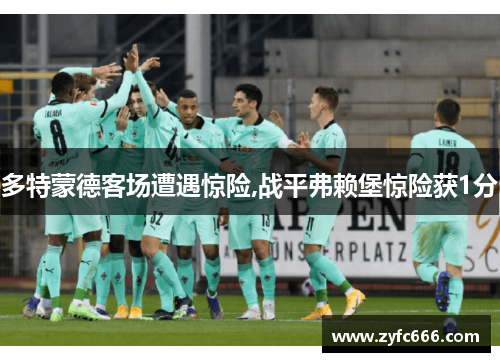 comment-img