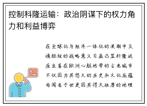 comment-img