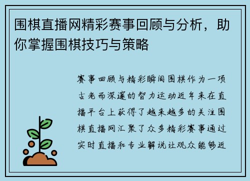 comment-img