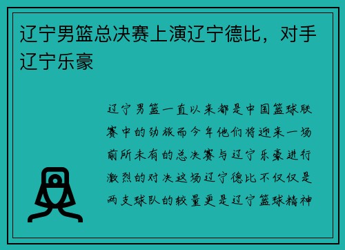 /news/147.html