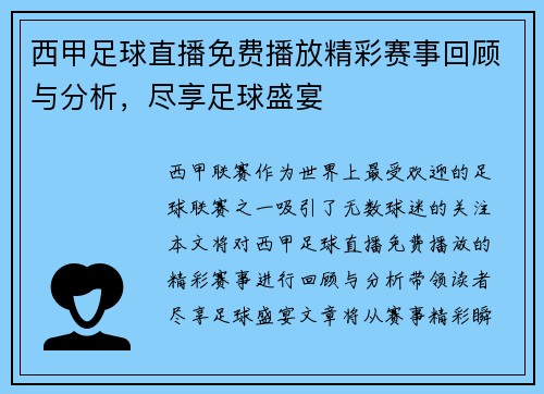 /news/145.html