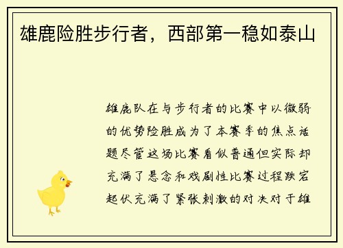 /news/150.html