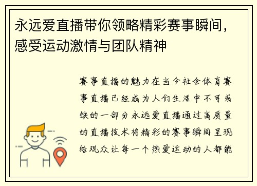 comment-img