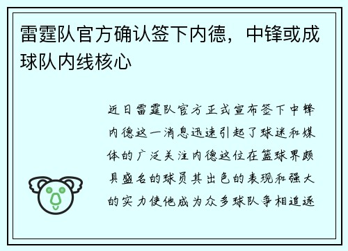 /news/224.html