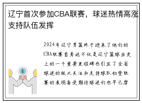 /news/221.html